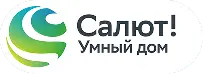 Салют
