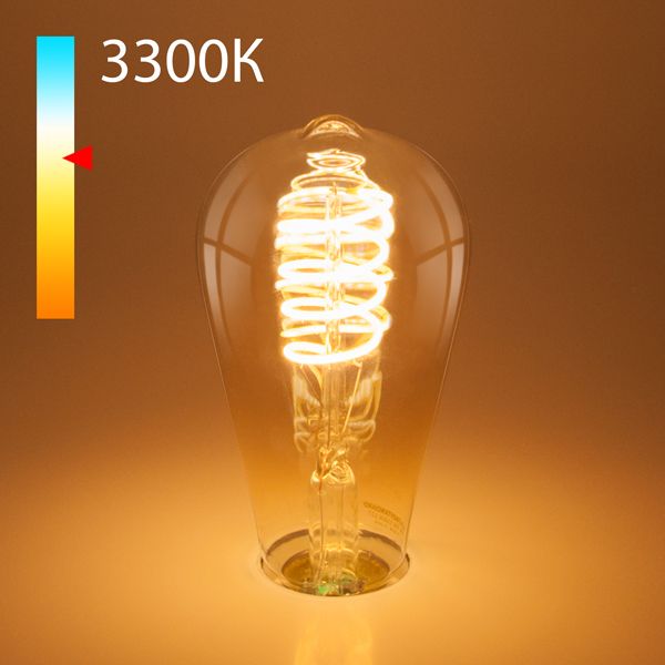 Филаментная светодиодная лампа ST64 8W 3300K E27 тонированная BLE2717