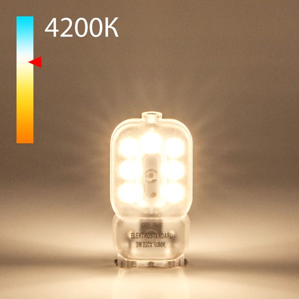 Светодиодная лампа JCD 3W 220V 4200K G9 BLG907