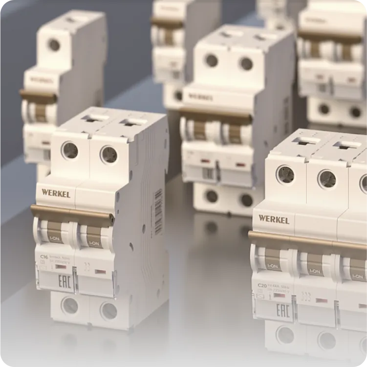 Настенные светильники