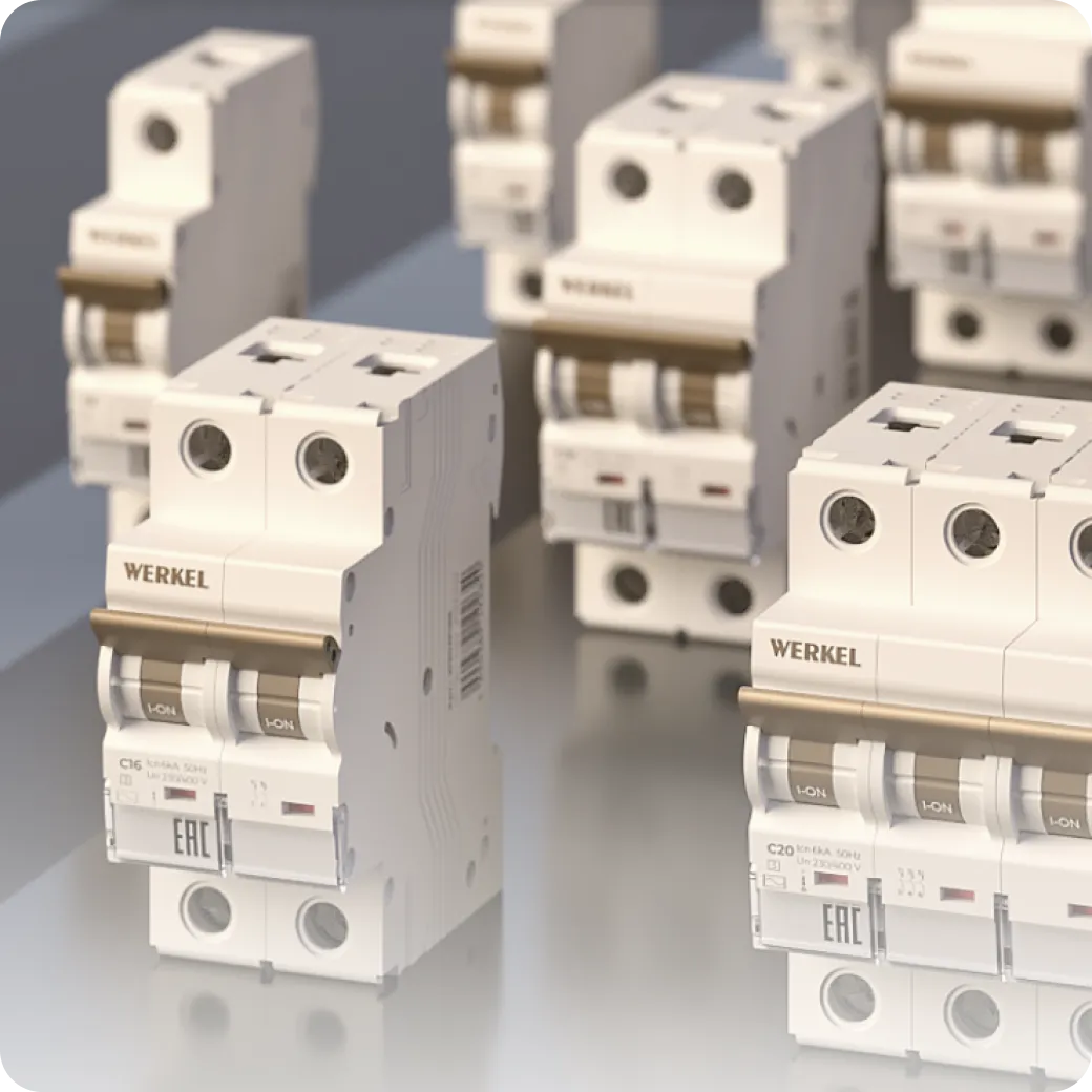 Настенные светильники