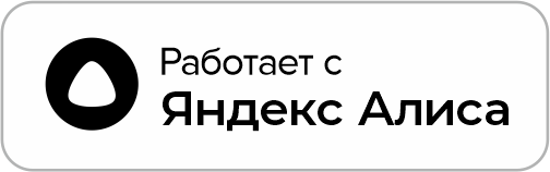 Yandex Alisa