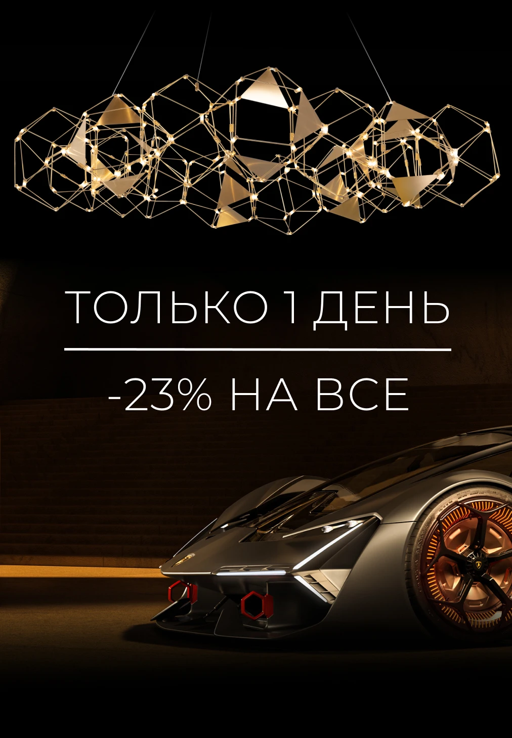 Официальные интернет магазины производителей. Официальные интернет магазины производителей